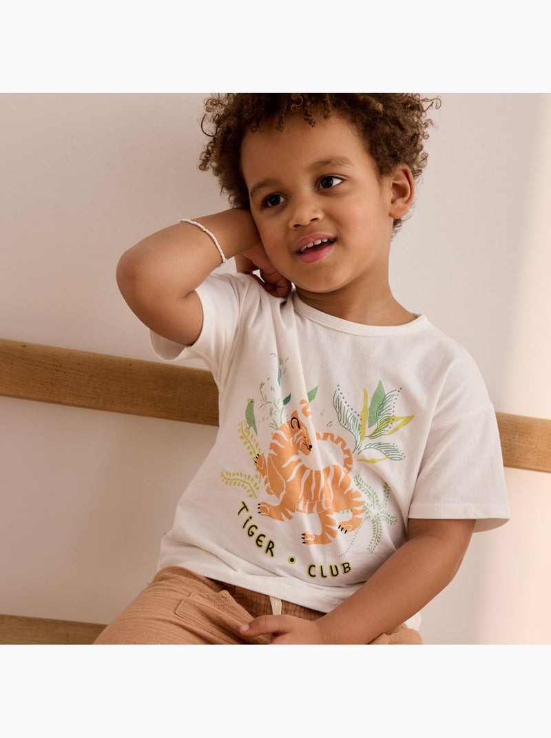 T-shirt enfant Kanha Ecru - Kiabi