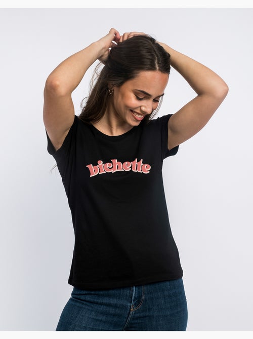 T-shirt Femme - BICHETTE - Kiabi T-shirt Femme - BICHETTE - Kiabi