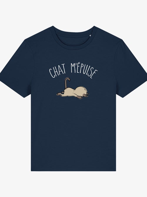 T-shirt Femme - CHAT M'EPUISE - Kiabi T-shirt Femme - CHAT M'EPUISE - Kiabi