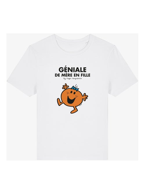 T-shirt Femme - GÉNIALE DE MÈRE EN FILLE - Kiabi T-shirt Femme - GÉNIALE DE MÈRE EN FILLE - Kiabi