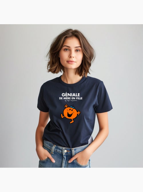 T-shirt Femme - GÉNIALE DE MÈRE EN FILLE - Kiabi T-shirt Femme - GÉNIALE DE MÈRE EN FILLE - Kiabi