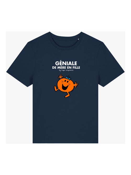 T-shirt Femme - GÉNIALE DE MÈRE EN FILLE - Kiabi T-shirt Femme - GÉNIALE DE MÈRE EN FILLE - Kiabi
