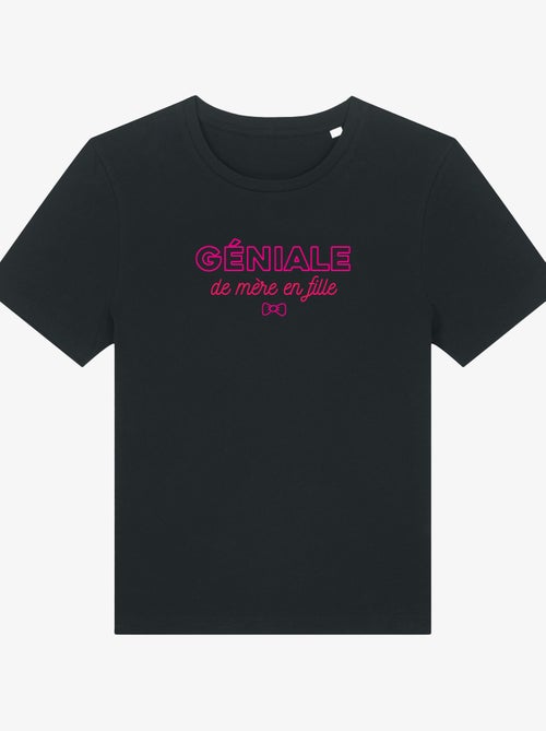 T-shirt Femme - GENIALE DE MERE EN FILLE - Kiabi T-shirt Femme - GENIALE DE MERE EN FILLE - Kiabi