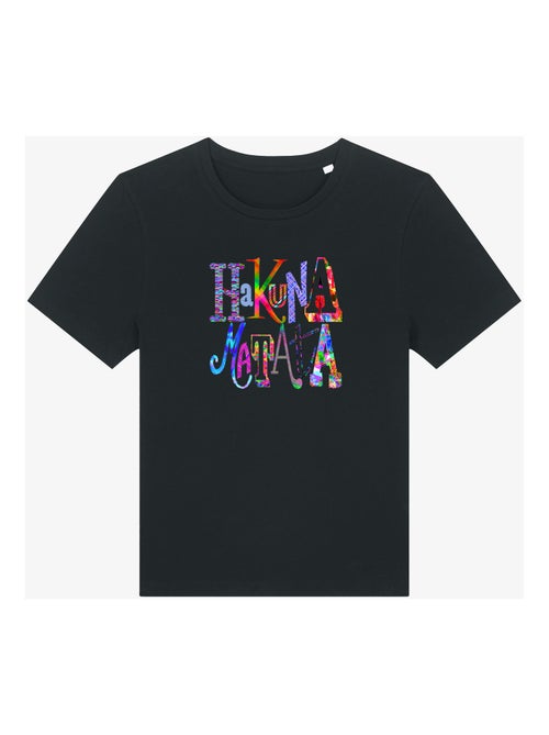 T-shirt Femme - HAKUNA MATATA COLOR - Kiabi T-shirt Femme - HAKUNA MATATA COLOR - Kiabi