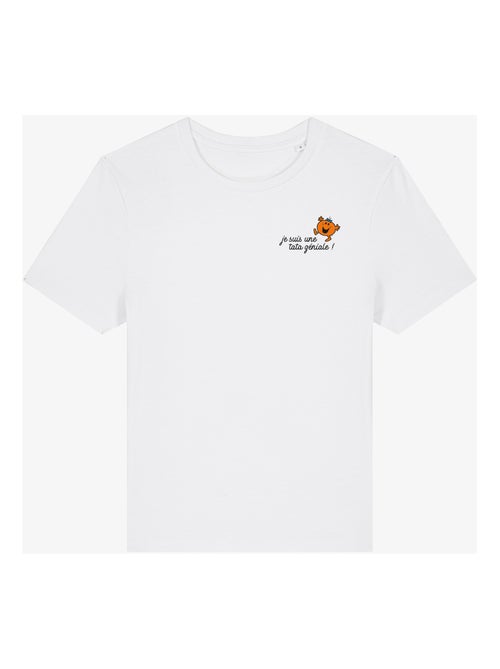 T-shirt Femme - JE SUIS UNE TATA GENIALE COEUR - Kiabi T-shirt Femme - JE SUIS UNE TATA GENIALE COEUR - Kiabi