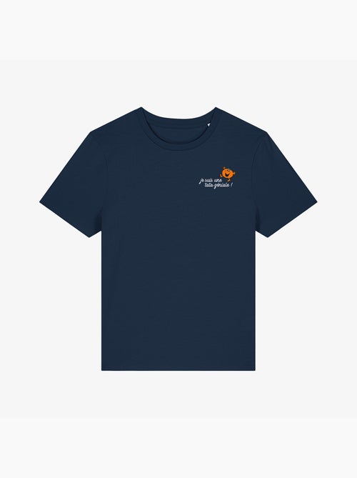 T-shirt Femme - JE SUIS UNE TATA GENIALE COEUR - Kiabi T-shirt Femme - JE SUIS UNE TATA GENIALE COEUR - Kiabi