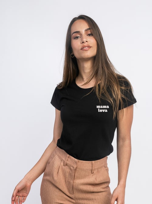 T-shirt Femme - MAMA LOVA CŒUR ROUGE - Kiabi T-shirt Femme - MAMA LOVA CŒUR ROUGE - Kiabi
