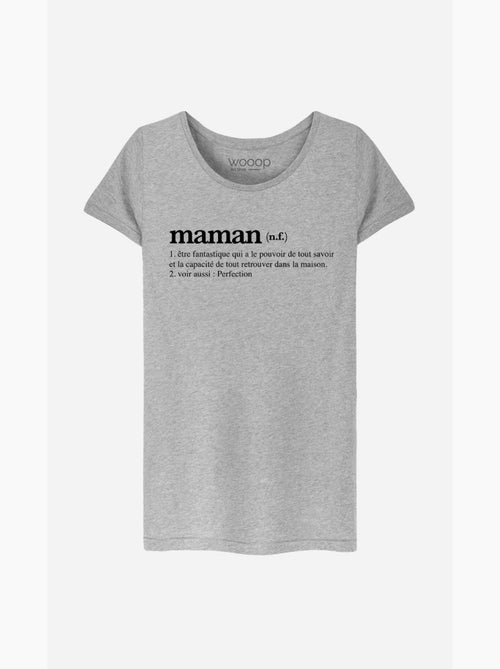 T-shirt Femme - MAMAN DEFINITION 2 - Kiabi T-shirt Femme - MAMAN DEFINITION 2 - Kiabi