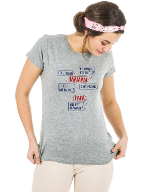 T-shirt Femme - MAMAN J'AI FAIM, LE DINER EST PRÊT? IL EST OÙ MON?... - Kiabi