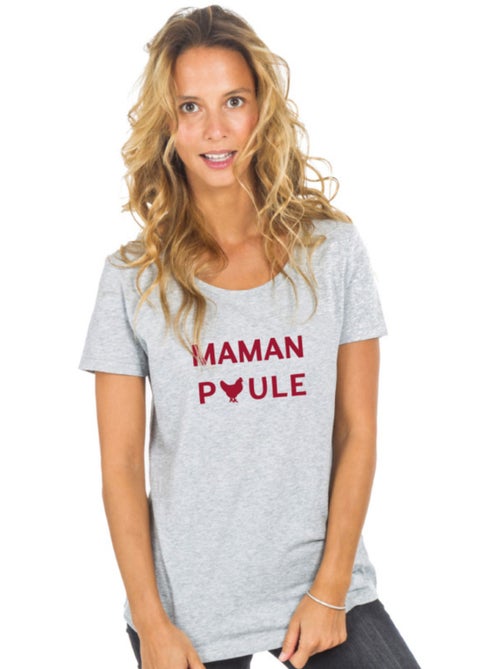 T-shirt Femme - MAMAN POULE 2 WAF - Kiabi T-shirt Femme - MAMAN POULE 2 WAF - Kiabi