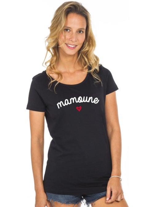 T-shirt Femme - MAMOUNE - Kiabi T-shirt Femme - MAMOUNE - Kiabi