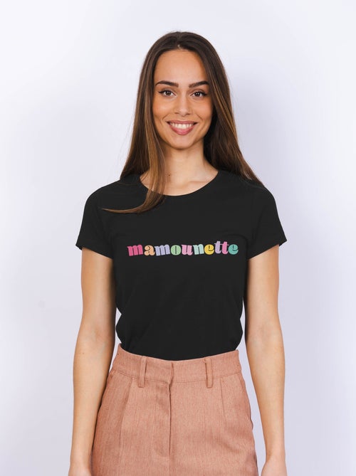T-shirt Femme - MAMOUNETTE COLORE 2 - Kiabi T-shirt Femme - MAMOUNETTE COLORE 2 - Kiabi