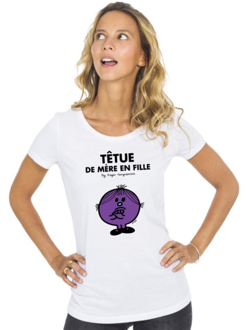T-shirt Femme - TÊTUE DE MÈRE EN FILLE - Kiabi T-shirt Femme - TÊTUE DE MÈRE EN FILLE - Kiabi