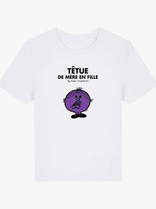 T-shirt Femme - TÊTUE DE MÈRE EN FILLE - Kiabi T-shirt Femme - TÊTUE DE MÈRE EN FILLE - Kiabi