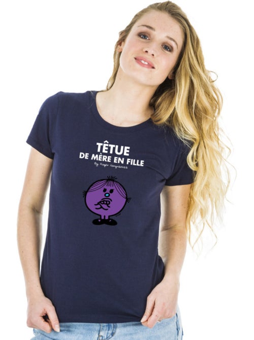 T-shirt Femme - TÊTUE DE MÈRE EN FILLE - Kiabi T-shirt Femme - TÊTUE DE MÈRE EN FILLE - Kiabi
