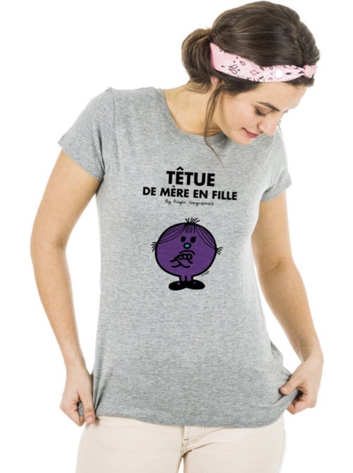 T-shirt Femme - TÊTUE DE MÈRE EN FILLE - Kiabi T-shirt Femme - TÊTUE DE MÈRE EN FILLE - Kiabi
