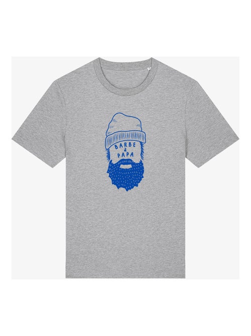 T-shirt Homme - BARBE À PAPA - Kiabi T-shirt Homme - BARBE À PAPA - Kiabi