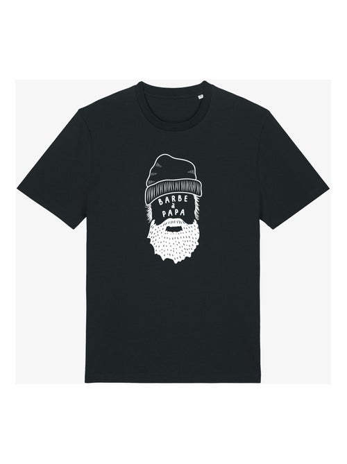 T-shirt Homme - BARBE À PAPA - Kiabi T-shirt Homme - BARBE À PAPA - Kiabi
