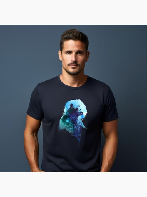 T-shirt Homme - BEST FRIEND FOREVER - Kiabi T-shirt Homme - BEST FRIEND FOREVER - Kiabi