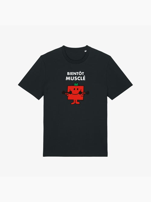 T-shirt Homme - BIENTOT MUSCLE - Kiabi