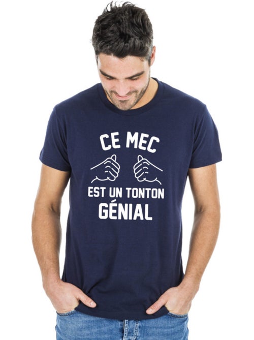 T-shirt Homme - CE MEC EST UN TONTON GÉNIAL - Kiabi T-shirt Homme - CE MEC EST UN TONTON GÉNIAL - Kiabi
