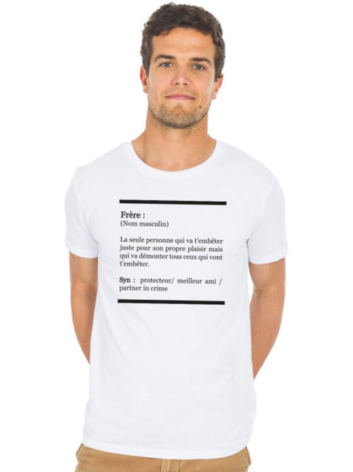 T-shirt Homme - DÉFINITION FRÈRE - Kiabi T-shirt Homme - DÉFINITION FRÈRE - Kiabi
