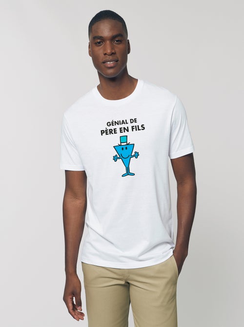 T-shirt Homme - GENIAL DE PERE EN FILS - Kiabi
