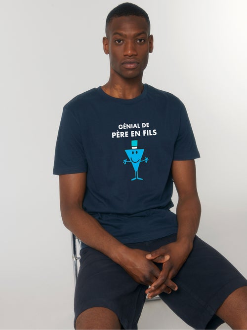 T-shirt Homme - GENIAL DE PERE EN FILS - Kiabi