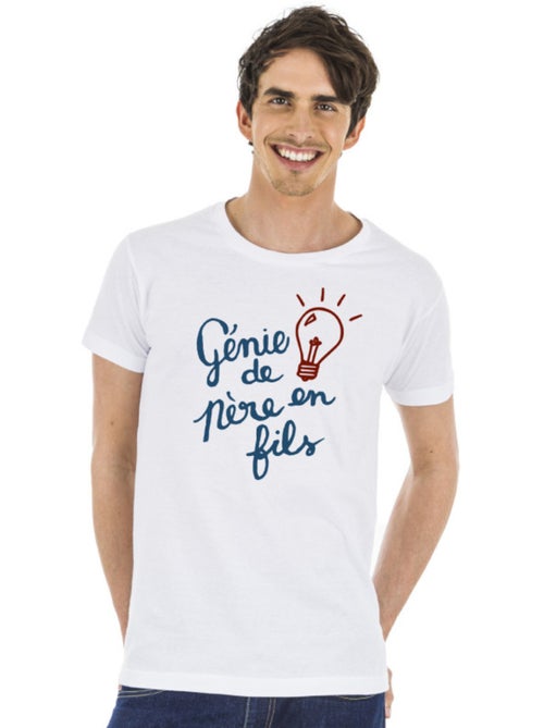 T-shirt Homme - GÉNIE DE PÈRE EN FILS - Kiabi T-shirt Homme - GÉNIE DE PÈRE EN FILS - Kiabi