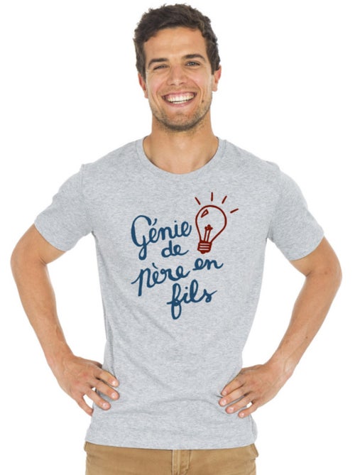 T-shirt Homme - GÉNIE DE PÈRE EN FILS - Kiabi T-shirt Homme - GÉNIE DE PÈRE EN FILS - Kiabi