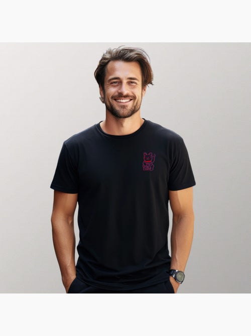 T-shirt Homme - GLITCH CAT - Kiabi T-shirt Homme - GLITCH CAT - Kiabi