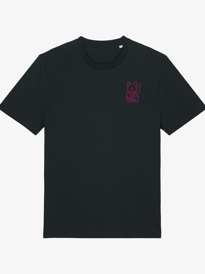 T-shirt Homme - GLITCH CAT Noir - Kiabi
