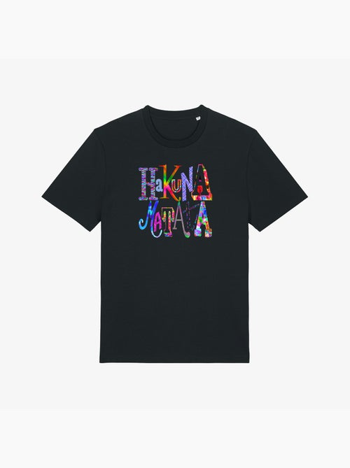 T-shirt Homme - HAKUNA MATATA COLOR - Kiabi T-shirt Homme - HAKUNA MATATA COLOR - Kiabi