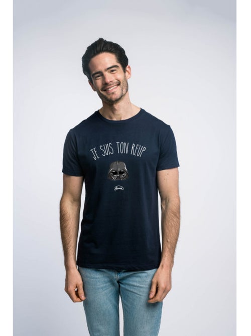 T-shirt Homme - JE SUIS TON REUP - Kiabi
