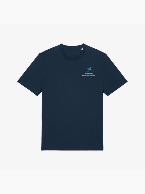 T-shirt Homme - JE SUIS UN PAPA QUI DECHIRE COEUR - Kiabi T-shirt Homme - JE SUIS UN PAPA QUI DECHIRE COEUR - Kiabi