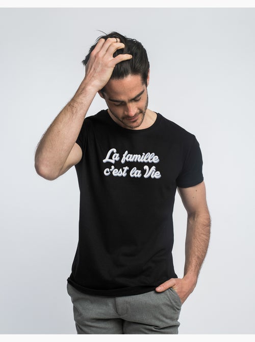 T-shirt Homme - LA FAMILLE C'EST LA VIE - Kiabi T-shirt Homme - LA FAMILLE C'EST LA VIE - Kiabi