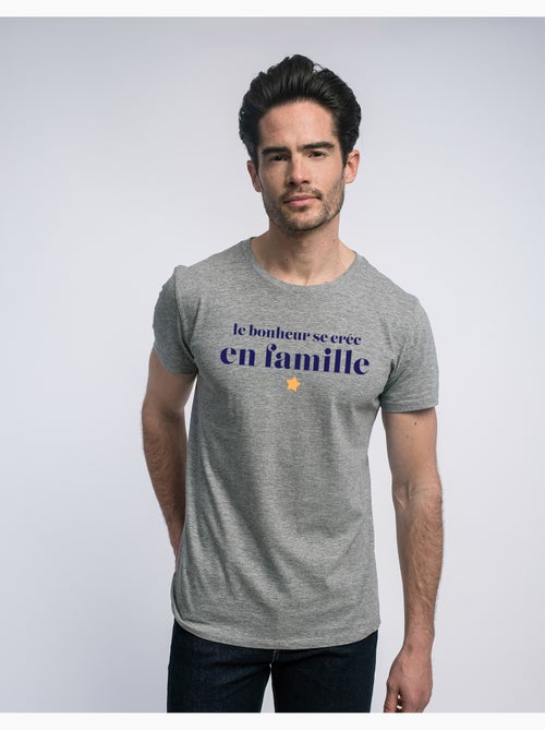 T-shirt Homme - LE BONHEUR SE CRÉE EN FAMILLE - Kiabi T-shirt Homme - LE BONHEUR SE CRÉE EN FAMILLE - Kiabi