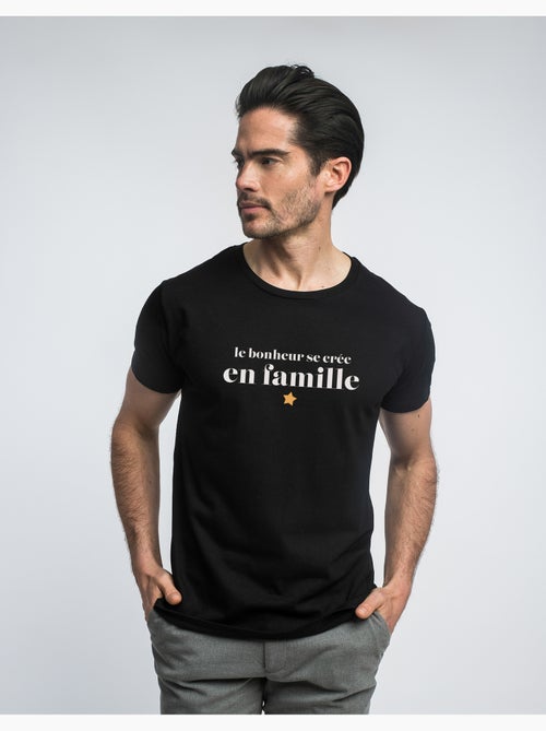 T-shirt Homme - LE BONHEUR SE CRÉE EN FAMILLE - Kiabi T-shirt Homme - LE BONHEUR SE CRÉE EN FAMILLE - Kiabi