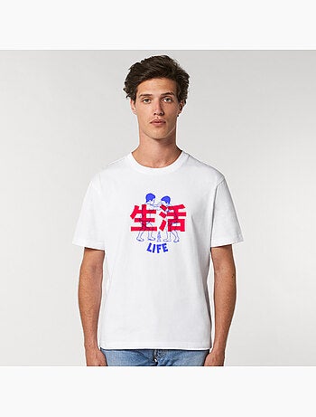 T-shirt Homme - LIFE RED