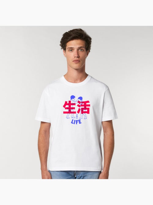 T-shirt Homme - LIFE RED - Kiabi T-shirt Homme - LIFE RED - Kiabi