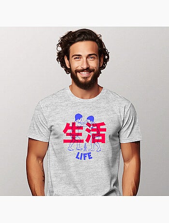 T-shirt Homme - LIFE RED