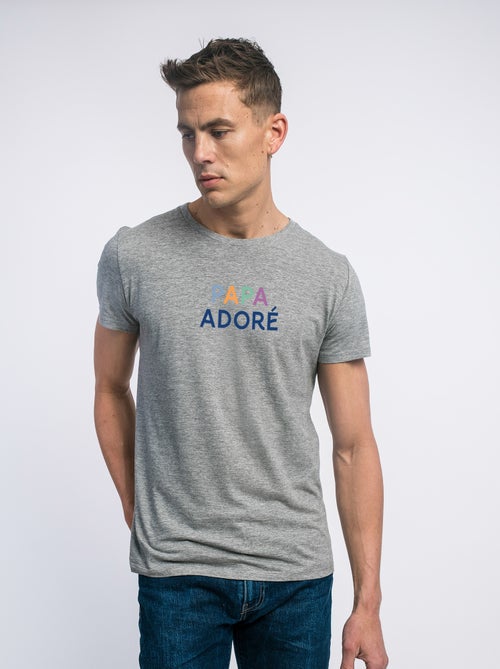 T-shirt Homme - PAPA ADORÉ COLORÉ - Kiabi T-shirt Homme - PAPA ADORÉ COLORÉ - Kiabi