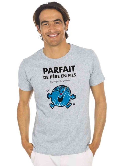 T-shirt Homme - PARFAIT DE PÈRE EN FILS - Kiabi
