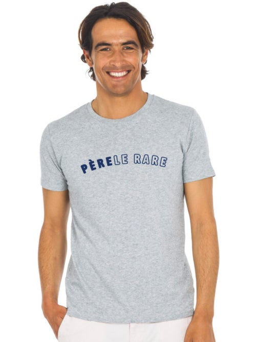 T-shirt Homme - PÈRE(LE) RARE WAF - Kiabi T-shirt Homme - PÈRE(LE) RARE WAF - Kiabi
