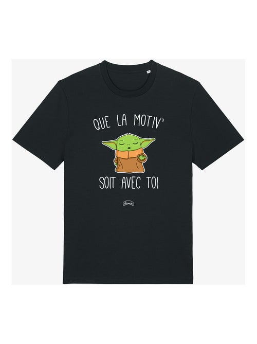 T-shirt Homme - QUE LA MOTIV SOIT AVEC TOI - Kiabi T-shirt Homme - QUE LA MOTIV SOIT AVEC TOI - Kiabi