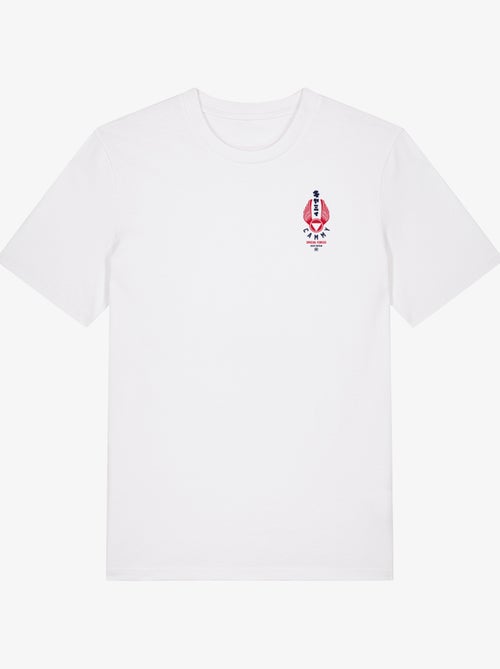 T-shirt Homme - STREET FIGHTER SPECIAL FORCES CŒUR - Kiabi T-shirt Homme - STREET FIGHTER SPECIAL FORCES CŒUR - Kiabi
