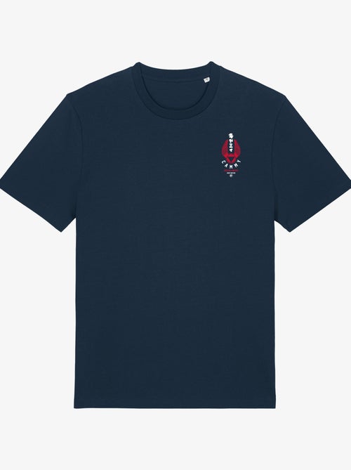 T-shirt Homme - STREET FIGHTER SPECIAL FORCES CŒUR - Kiabi T-shirt Homme - STREET FIGHTER SPECIAL FORCES CŒUR - Kiabi