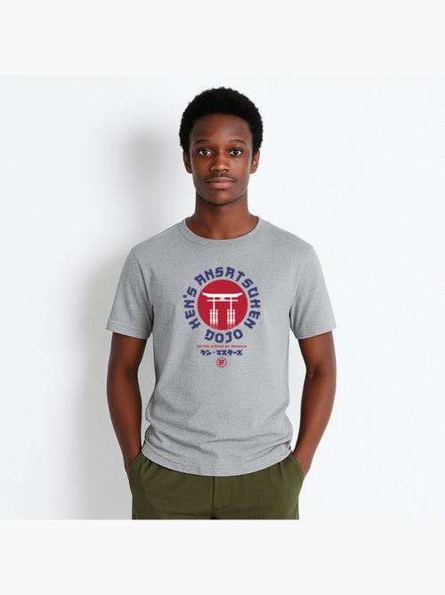 T-shirt Homme - UNITED STATES OF AMERICA STREET FIGHTER - Kiabi T-shirt Homme - UNITED STATES OF AMERICA STREET FIGHTER - Kiabi