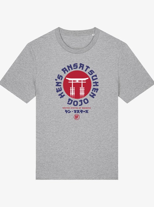 T-shirt Homme - UNITED STATES OF AMERICA STREET FIGHTER - Kiabi T-shirt Homme - UNITED STATES OF AMERICA STREET FIGHTER - Kiabi