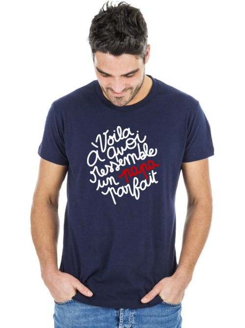 T-shirt Homme - VOILÀ À QUOI RESSEMBLE UN PAPA PARFAIT - Kiabi T-shirt Homme - VOILÀ À QUOI RESSEMBLE UN PAPA PARFAIT - Kiabi